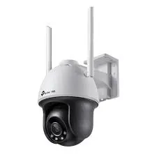 TP-Link VIGI